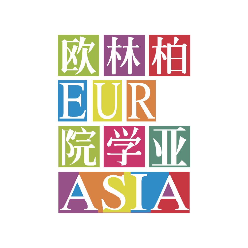 EIIE EURASIA Institute for International Education GmbH,Berlin EIIE EURASIA Institute for International Education GmbH,Berlin